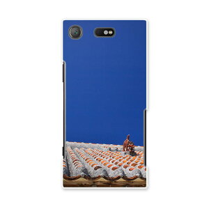 SO-02K XPERIA XZ1 Compact GNXyA so02k docomo hR X}z Jo[ X}zP[X X}zJo[ PC n[hP[X  V[T[ ʐ^ ʐ^Ei 002774