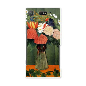 SO-02K XPERIA XZ1 Compact GNXyA so02k docomo hR X}z Jo[ X}zP[X X}zJo[ PC n[hP[X  G CXg ʐ^Ei N[ 003243