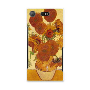 SO-02K XPERIA XZ1 Compact GNXyA so02k docomo hR X}z Jo[ X}zP[X X}zJo[ PC n[hP[X Ђ܂ G CXg N[ ʐ^Ei 003247