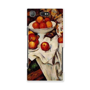 SO-02K XPERIA XZ1 Compact �G�N�X�y���A so02k docomo �h�R�� �X�}�z �J�o�[ �X�}�z�P�[�X �X�}�z�J�o�[ PC �n�[�h�P�[�X �ʕ� �G�� �C���X�g �N�[�� �ʐ^�E���i 003254