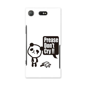 楽天市場 So 02k ケース キャラクター ケース カバー スマートフォン 携帯電話アクセサリー スマートフォン タブレットの通販