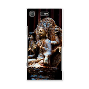 SO-02K XPERIA XZ1 Compact GNXyA so02k docomo hR X}z Jo[ X}zP[X X}zJo[ PC n[hP[X  ʐ^  ʐ^Ei 005093