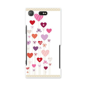 SO-02K XPERIA XZ1 Compact �G�N�X�y���A so02k docomo �h�R�� �X�}�z �J�o�[ �X�}�z�P�[�X �X�}�z�J�o�[ PC �n�[�h�P�[�X �n�[�g ���D ���� �`�F�b�N�E�{�[�_�[ 005245