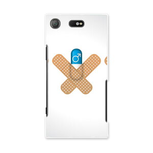 SO-02K XPERIA XZ1 Compact GNXyA so02k docomo hR X}z Jo[ X}zP[X X}zJo[ PC n[hP[X Jnp JvZ j[N 006597