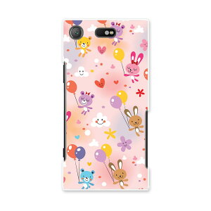 SO-02K XPERIA XZ1 Compact エクスペリア so02k docomo ドコモ スマホ カバー スマホケース スマホカバー PC ハードケース 動物 風船 キャラクター アニマル 006629