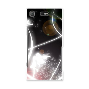 SO-02K XPERIA XZ1 Compact �G�N�X�y���A so02k docomo �h�R�� �X�}�z �J�o�[ �X�}�z�P�[�X �X�}�z�J�o�[ PC �n�[�h�P�[�X �d�� �� �u���b�N �N�[�� 006945