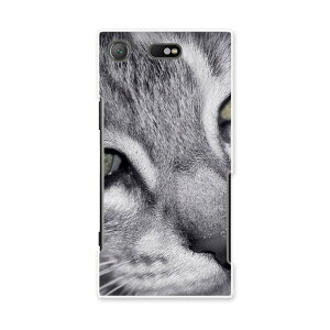 SO-02K XPERIA XZ1 Compact �G�N�X�y���A so02k docomo �h�R�� �X�}�z �J�o�[ �X�}�z�P�[�X �X�}�z�J�o�[ PC �n�[�h�P�[�X �ʐ^ �L �˂� ���m�N�� �A�j�}�� 007896