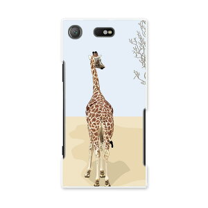 SO-02K XPERIA XZ1 Compact �G�N�X�y���A so02k docomo �h�R�� �X�}�z �J�o�[ �X�}�z�P�[�X �X�}�z�J�o�[ PC �n�[�h�P�[�X ���� �L���� �T�t�@�� 010232