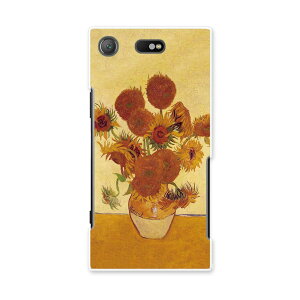 SO-02K XPERIA XZ1 Compact GNXyA so02k docomo hR X}z Jo[ X}zP[X X}zJo[ PC n[hP[X Sbz Ђ܂ G 011466