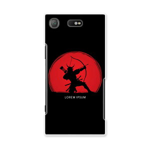 SO-02K XPERIA XZ1 Compact GNXyA so02k docomo hR X}z Jo[ X}zP[X X}zJo[ PC n[hP[X  m | 011530