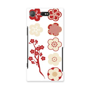 SO-02K XPERIA XZ1 Compact GNXyA so02k docomo hR X}z Jo[ X}zP[X X}zJo[ PC n[hP[X ~   012994