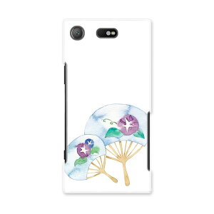 SO-02K XPERIA XZ1 Compact GNXyA so02k docomo hR X}z Jo[ X}zP[X X}zJo[ PC n[hP[X   ATKI 013720