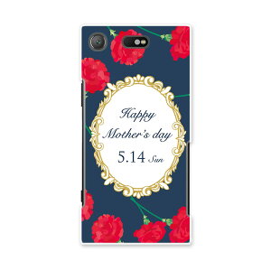 SO-02K XPERIA XZ1 Compact GNXyA so02k docomo hR X}z Jo[ P[X X}zP[X X}zJo[ PC n[hP[X 015264 ̓@o@ԁ@@J[l[V