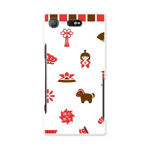 SO-02K XPERIA XZ1 Compact �G�N�X�y���A so02k docomo �h�R�� �X�}�z �J�o�[ �P�[�X �X�}�z�P�[�X �X�}�z�J�o�[ PC �n�[�h�P�[�X 015267 ���ǂ��̓��@��̂ڂ�@���@�F