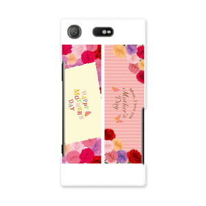 SO-02K XPERIA XZ1 Compact GNXyA so02k docomo hR X}z Jo[ P[X X}zP[X X}zJo[ PC n[hP[X 015306 ̓@o@ԁ@@J[l[V