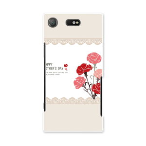 SO-02K XPERIA XZ1 Compact GNXyA so02k docomo hR X}z Jo[ P[X X}zP[X X}zJo[ PC n[hP[X 015823 ̓@ԁ@J[l[V