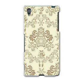 楽天市場 スマホ 壁紙 設定 Xperiaの通販