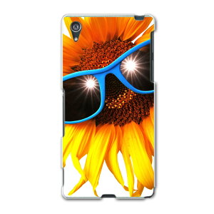 SO-03F Xperia Z2 GNXyA so03f docomo hR X}z Jo[ P[X X}zP[X X}zJo[ TPU \tgP[X Ђ܂@TOX j[N 000940