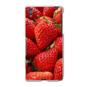 SO-03F Xperia Z2 エクスペリア so03f docomo ドコモ カバー ケース スマホケース スマホカバー PC ハードケース 苺 果実  写真・風景 001592