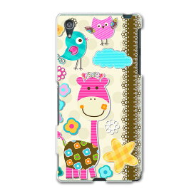 Amazon So 03f Xperia Z2 カバー So03f ケース キャラクター エクスペリアz2 ケース カバー 通販
