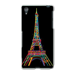 SO-03F Xperia Z2 GNXyA so03f docomo hR Jo[ P[X X}zP[X X}zJo[ PC n[hP[X Jt@^[ N[ 004782