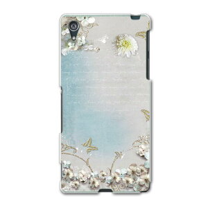 SO-03F Xperia Z2 エクスペリア so03f docomo ドコモ スマホ カバー ケース スマホケース スマホカバー TPU ソフトケース 花 蝶 文字 クール 004824
