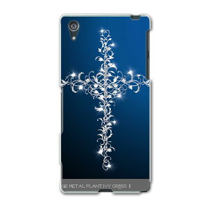 SO-03F Xperia Z2 GNXyA so03f docomo hR Jo[ P[X X}zP[X X}zJo[ PC n[hP[X NX@\ N[ 005879