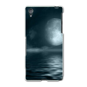 SO-03F Xperia Z2 GNXyA so03f docomo hR X}z Jo[ P[X X}zP[X X}zJo[ TPU \tgP[X C@@ ʐ^Ei 006034