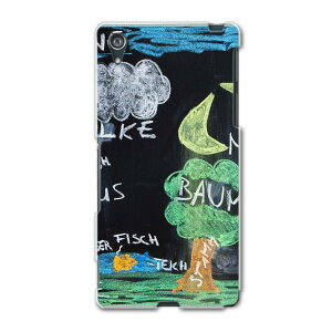 SO-03F Xperia Z2 GNXyA so03f docomo hR Jo[ P[X X}zP[X X}zJo[ PC n[hP[X @`[N@p ̑ 006923