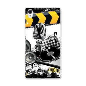 402SO Xperia Z4 GNXyA softbank \tgoN X}z Jo[ X}zP[X n[h pc P[X n[hP[X DJ@HIPHOP@}CN N[ 000027