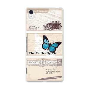 SO-03G Xperia Z4 GNXyA so03g docomo hR X}z Jo[ X}zP[X X}zJo[ TPU \tgP[X  ͂ F N[ OWA[ 000145