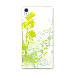 402SO Xperia Z4 �G�N�X�y���A softbank �\�t�g�o���N �X�}�z �J�o�[ �X�}�z�P�[�X �n�[�h pc �P�[�X �n�[�h�P�[�X �V���v���@�ԁ@�΁@���� �t�����[ 000158