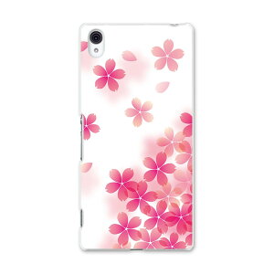 402SO Xperia Z4 GNXyA softbank \tgoN X}z Jo[ X}zP[X n[h pc P[X n[hP[X @@sN t[ 000257