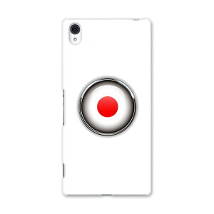 SO-03G Xperia Z4 GNXyA so03g docomo hR X}z Jo[ X}zP[X X}zJo[ TPU \tgP[X {  }[N j[N ̑ 000264