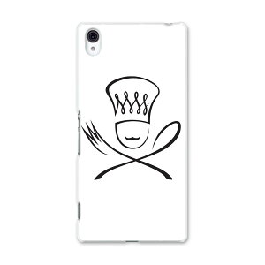 SO-03G Xperia Z4 GNXyA so03g docomo hR X}z Jo[ X}zP[X X}zJo[ TPU \tgP[X }[N tH[N Xv[ ̑ j[N 000979