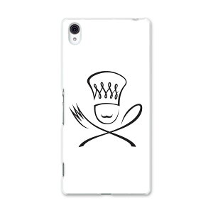 SO-03G Xperia Z4 GNXyA so03g docomo hR X}z Jo[ X}zP[X X}zJo[ TPU \tgP[X }[N tH[N Xv[ ̑ j[N 000980