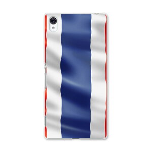 SO-03G Xperia Z4 GNXyA so03g docomo hR X}z Jo[ X}zP[X X}zJo[ TPU \tgP[X ^C  ̑ j[N 001195