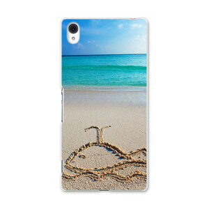 SO-03G Xperia Z4 エクスペリア so03g docomo ドコモ スマホ カバー スマホケース スマホカバー TPU ソフトケース 砂浜 クジラ 海 写真・風景 001562