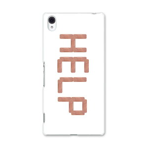 SO-03G Xperia Z4 GNXyA so03g docomo hR X}z Jo[ X}zP[X X}zJo[ TPU \tgP[X p Jnp j[N 001626