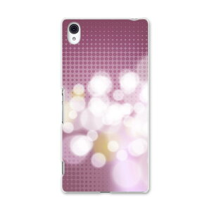 SO-03G Xperia Z4 �G�N�X�y���A so03g docomo �h�R�� �X�}�z �J�o�[ �X�}�z�P�[�X �X�}�z�J�o�[ TPU �\�t�g�P�[�X �V���v�� �� ���O�W���A���[ 002033