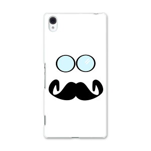 SO-03G Xperia Z4 GNXyA so03g docomo hR X}z Jo[ X}zP[X X}zJo[ TPU \tgP[X Ђ ዾ CXg j[N 002559