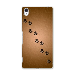 Xperia Z4 Sov31 ケースの通販 価格比較 価格 Com