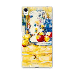 SO-03G Xperia Z4 �G�N�X�y���A so03g docomo �h�R�� �X�}�z �J�o�[ �X�}�z�P�[�X �X�}�z�J�o�[ PC �n�[�h�P�[�X �ʕ� �G�� �C���X�g �ʐ^�E���i �N�[�� 003230