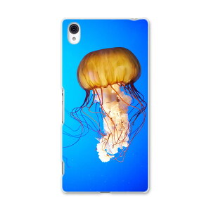 SO-03G Xperia Z4 GNXyA so03g docomo hR X}z Jo[ X}zP[X X}zJo[ TPU \tgP[X 炰 C ʐ^ N[ ʐ^Ei 003338