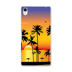 SO-03G Xperia Z4 GNXyA so03g docomo hR X}z Jo[ X}zP[X X}zJo[ TPU \tgP[X C i iF ʐ^Ei 003483