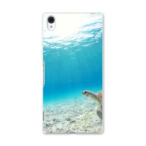 402SO Xperia Z4 GNXyA softbank \tgoN X}z Jo[ X}zP[X n[h pc P[X n[hP[X E~K@C@ʐ^ ʐ^Ei 004605