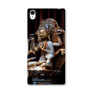 SO-03G Xperia Z4 GNXyA so03g docomo hR X}z Jo[ X}zP[X X}zJo[ PC n[hP[X  ʐ^  ʐ^Ei 005093