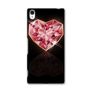 SO-03G Xperia Z4 GNXyA so03g docomo hR X}z Jo[ X}zP[X X}zJo[ TPU \tgP[X n[g   OWA[ 005360