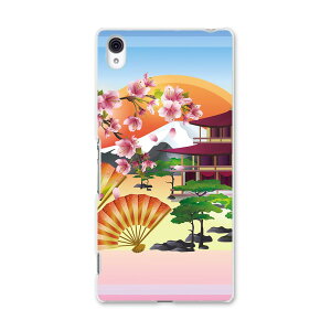 SO-03G Xperia Z4 GNXyA so03g docomo hR X}z Jo[ X}zP[X X}zJo[ TPU \tgP[X a a  q ʐ^Ei 005905