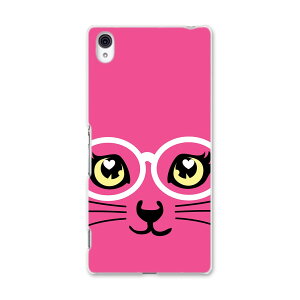SO-03G Xperia Z4 GNXyA so03g docomo hR X}z Jo[ X}zP[X X}zJo[ TPU \tgP[X ˂ ዾ sN Aj} 006307
